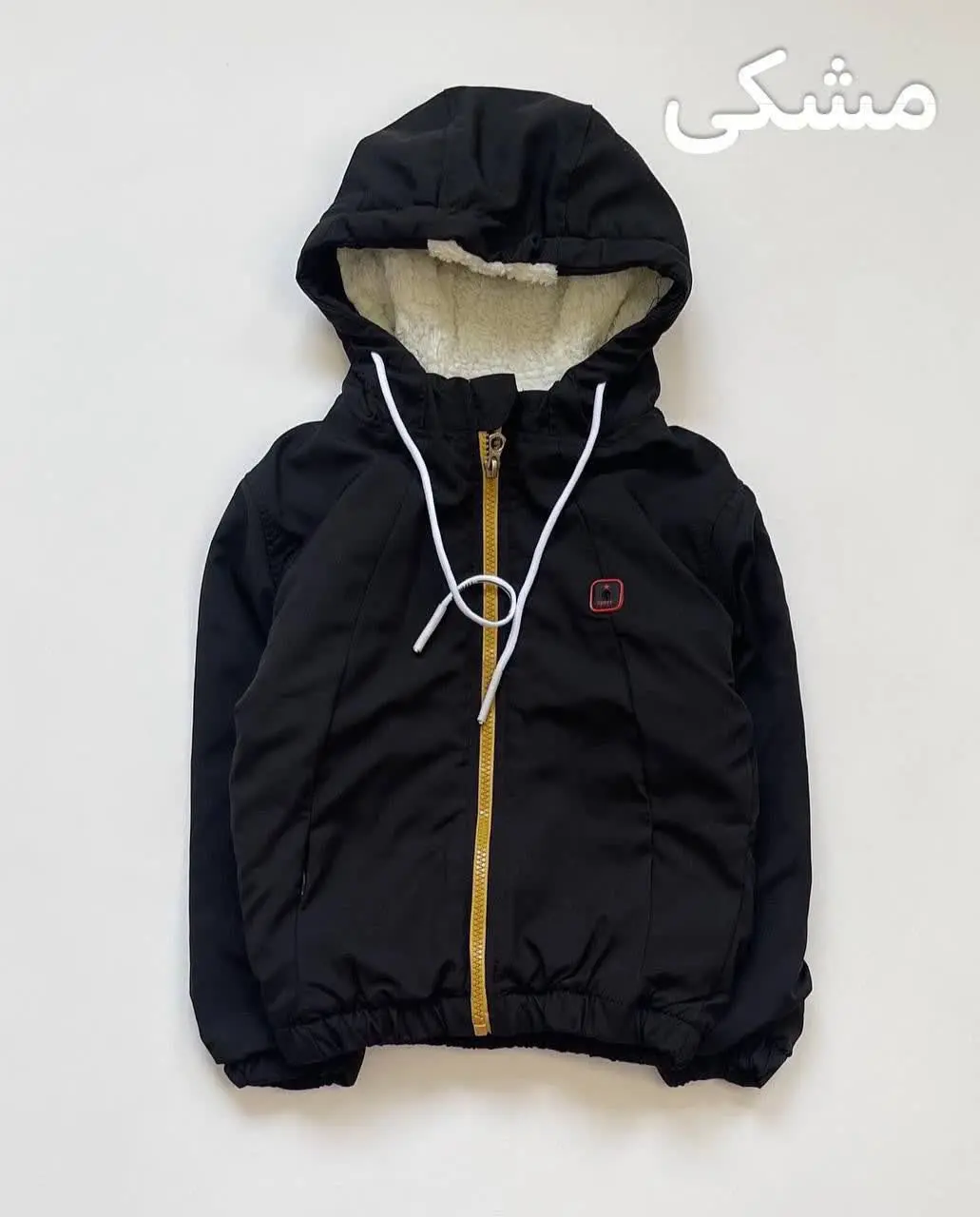 هم دخترونه هم پسرونه