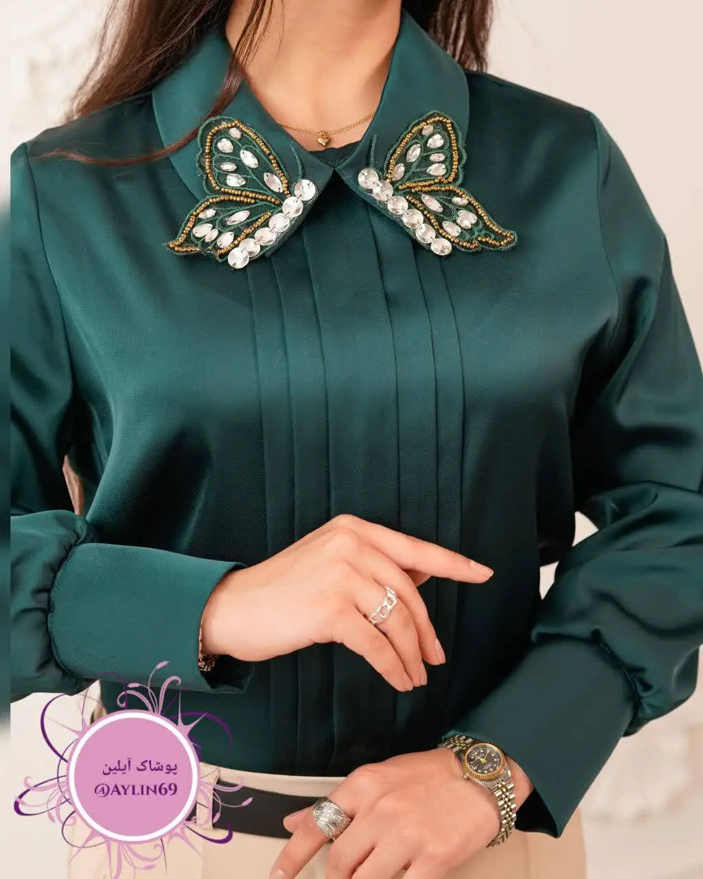 ارسال فوری با پست پیشتاز ✈