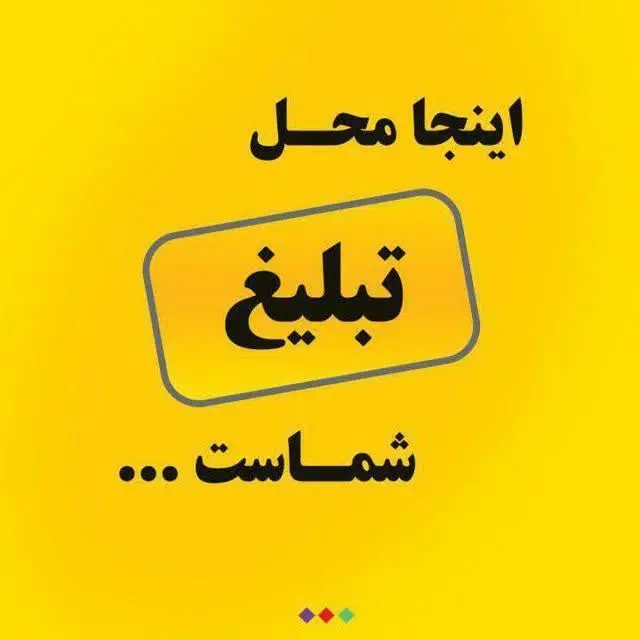 شوهرم میخواد ایتای منو قطع کنه💔😭💔
