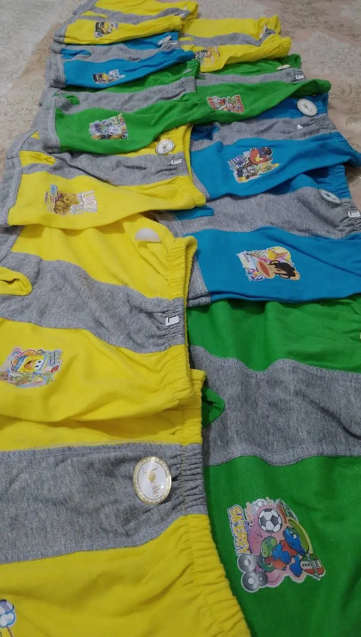 ✨شارژ جدید 
