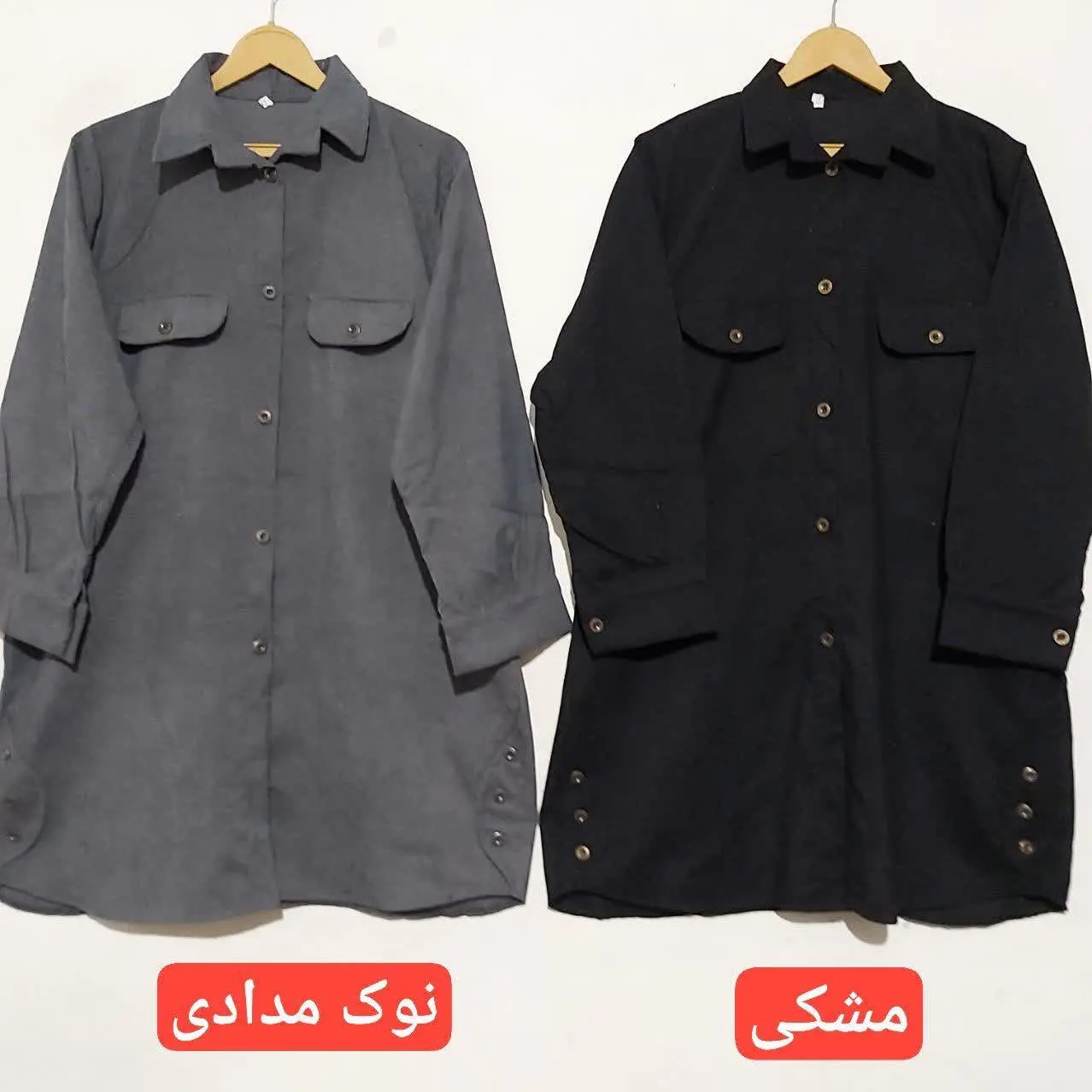 مانتو کبربتی😍
