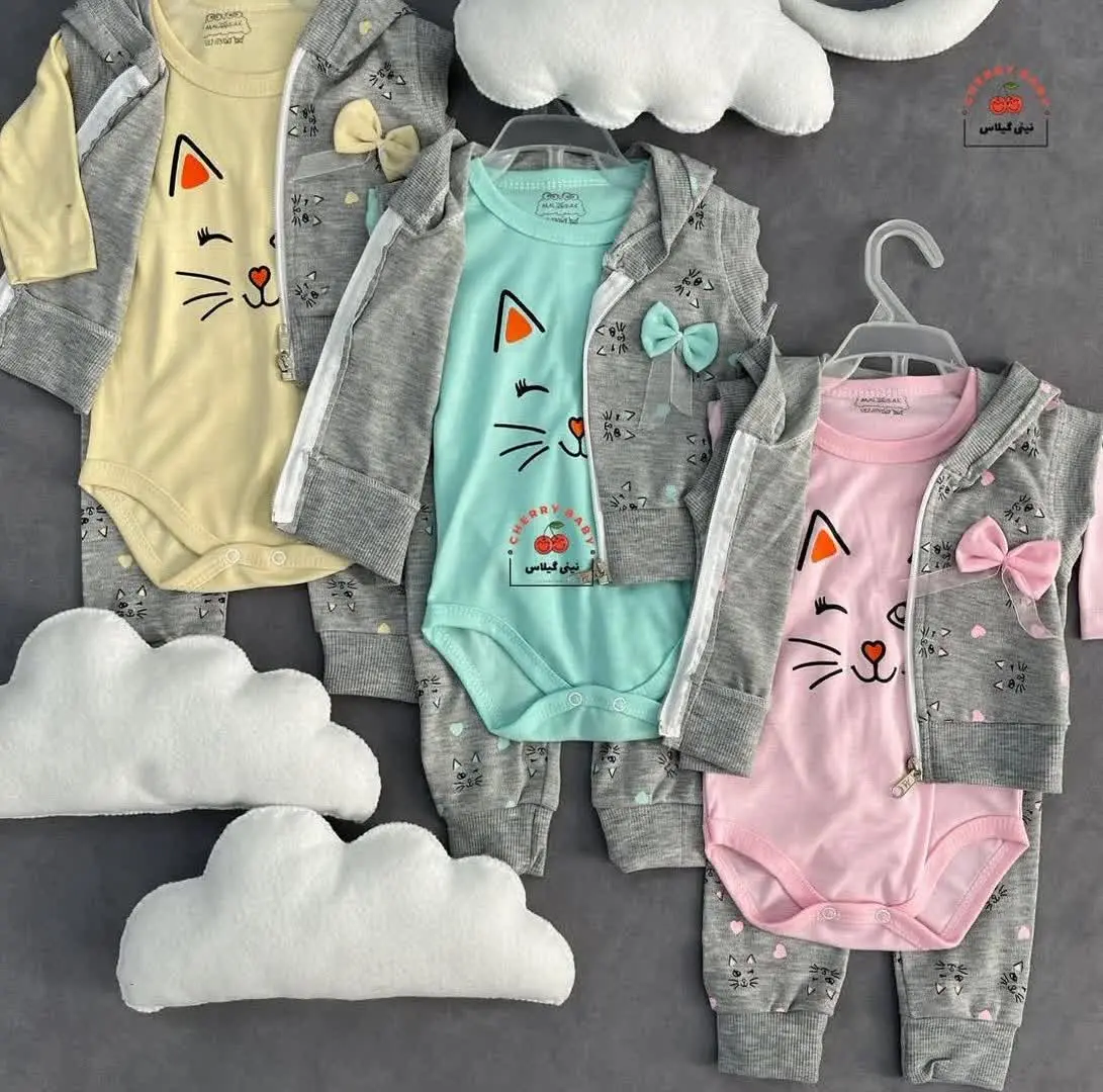 بادی به همراه شلوار و سویشرتش