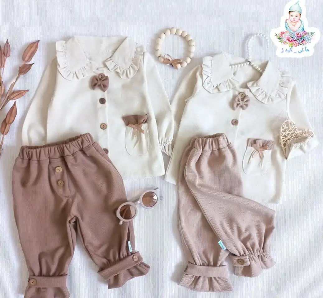 ست مجلسی دخترانه 🤎
