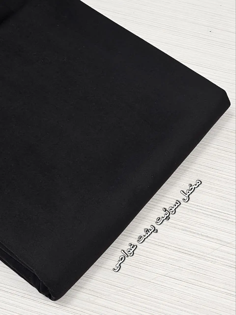 ⭕️نوع جنس: سوئیت مشکی پشت غواصی 😍
