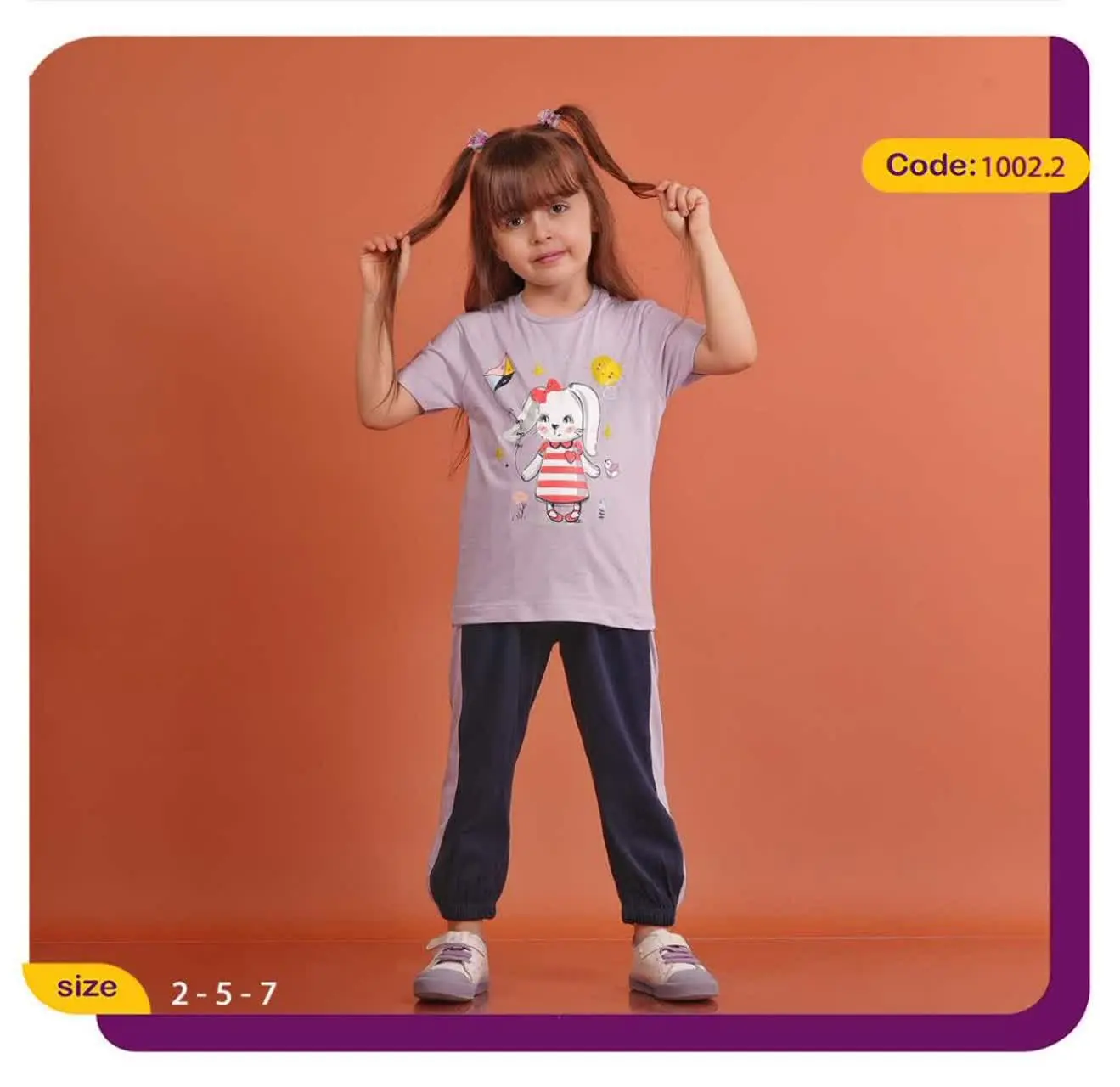 ست جدید و دوستداشتنی🐰🥕💗
