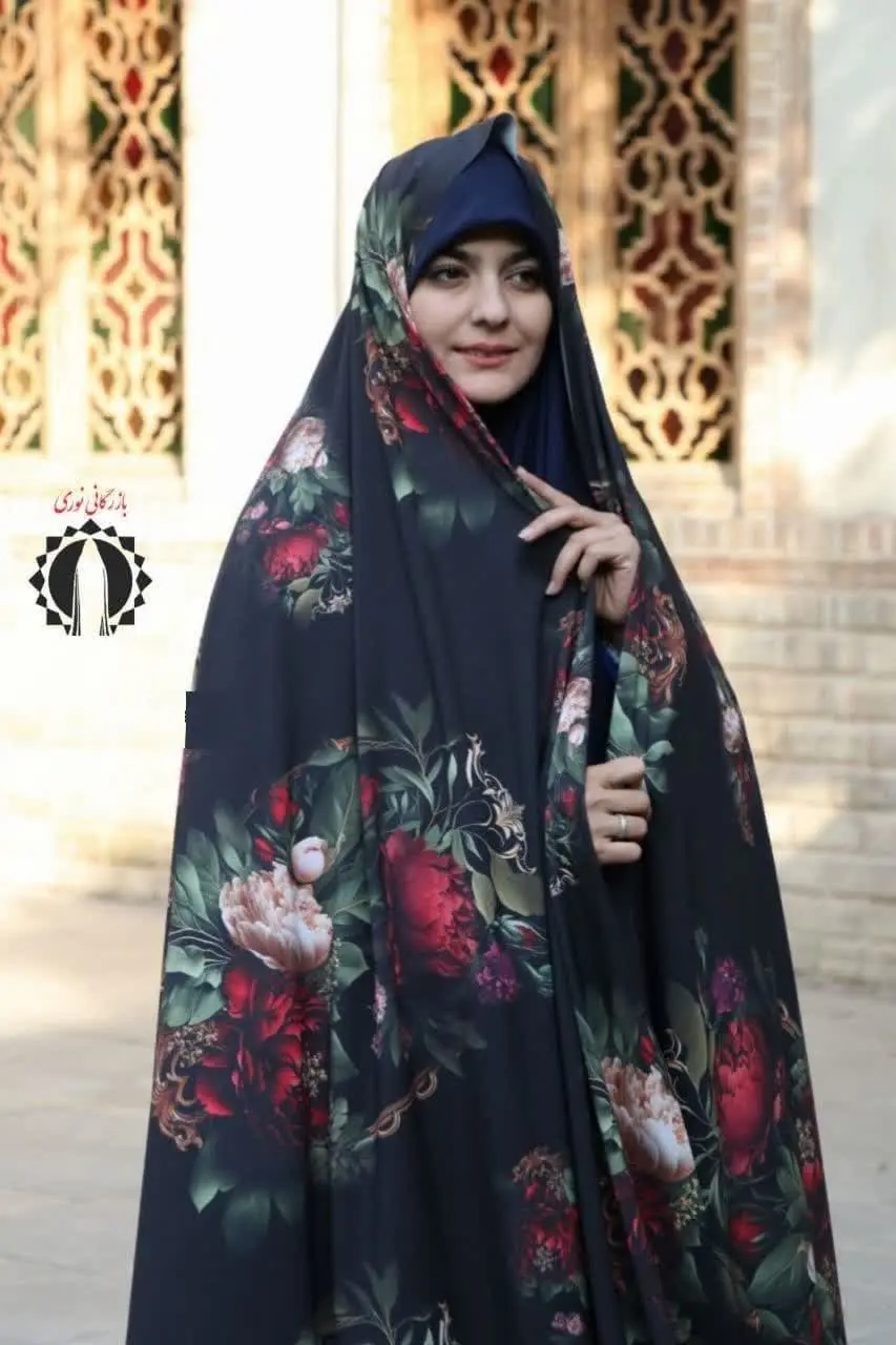 👏یه طرح بی نظیر پر فروش شارژ شد🎊
