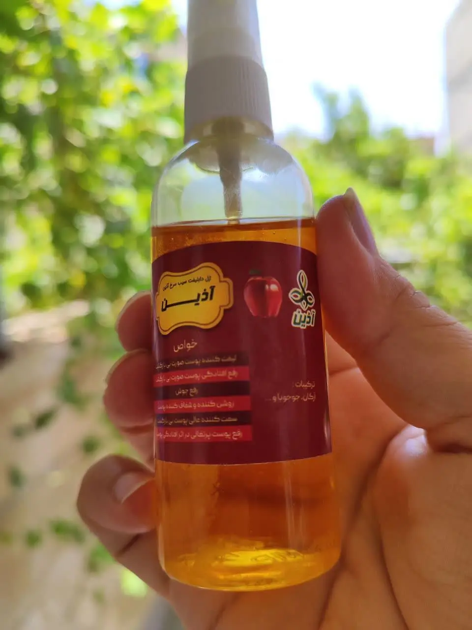 🍯خواص ژلدابلیفت 👇