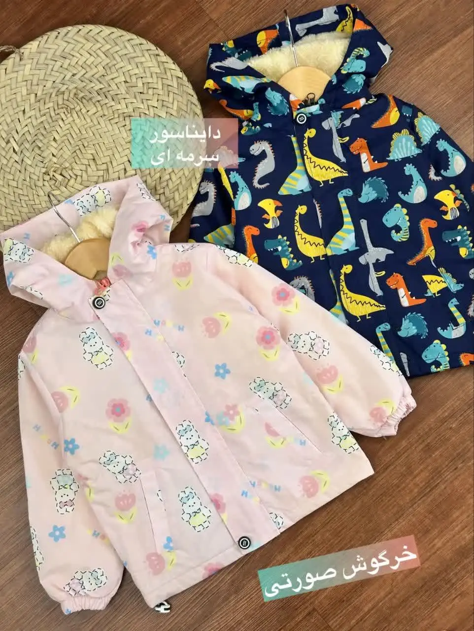 مناسب حدودا