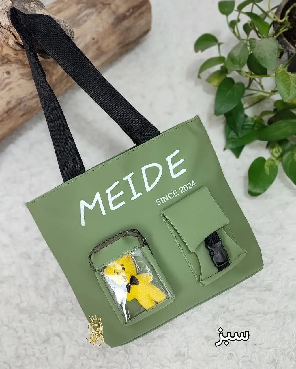 نام: 👛 کیف اسپرت عروسکی مدل سنس 😍
