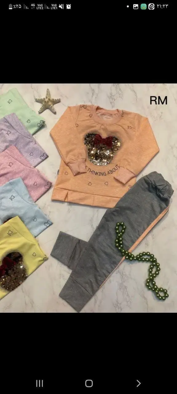 #بلوزشلواردخترانه
