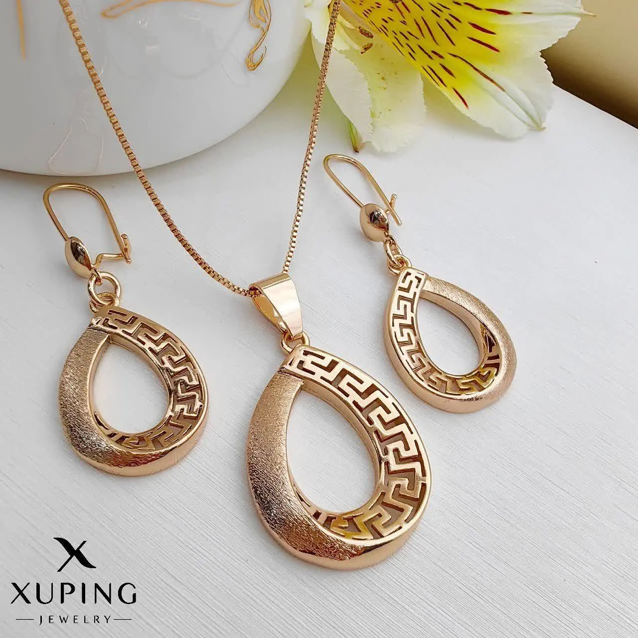 نیمست ورساچ ژوپینگ بدون زنج...