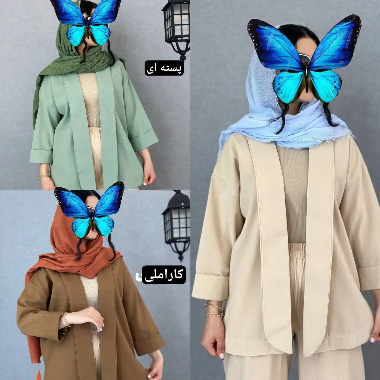 نام: کت مهناز
