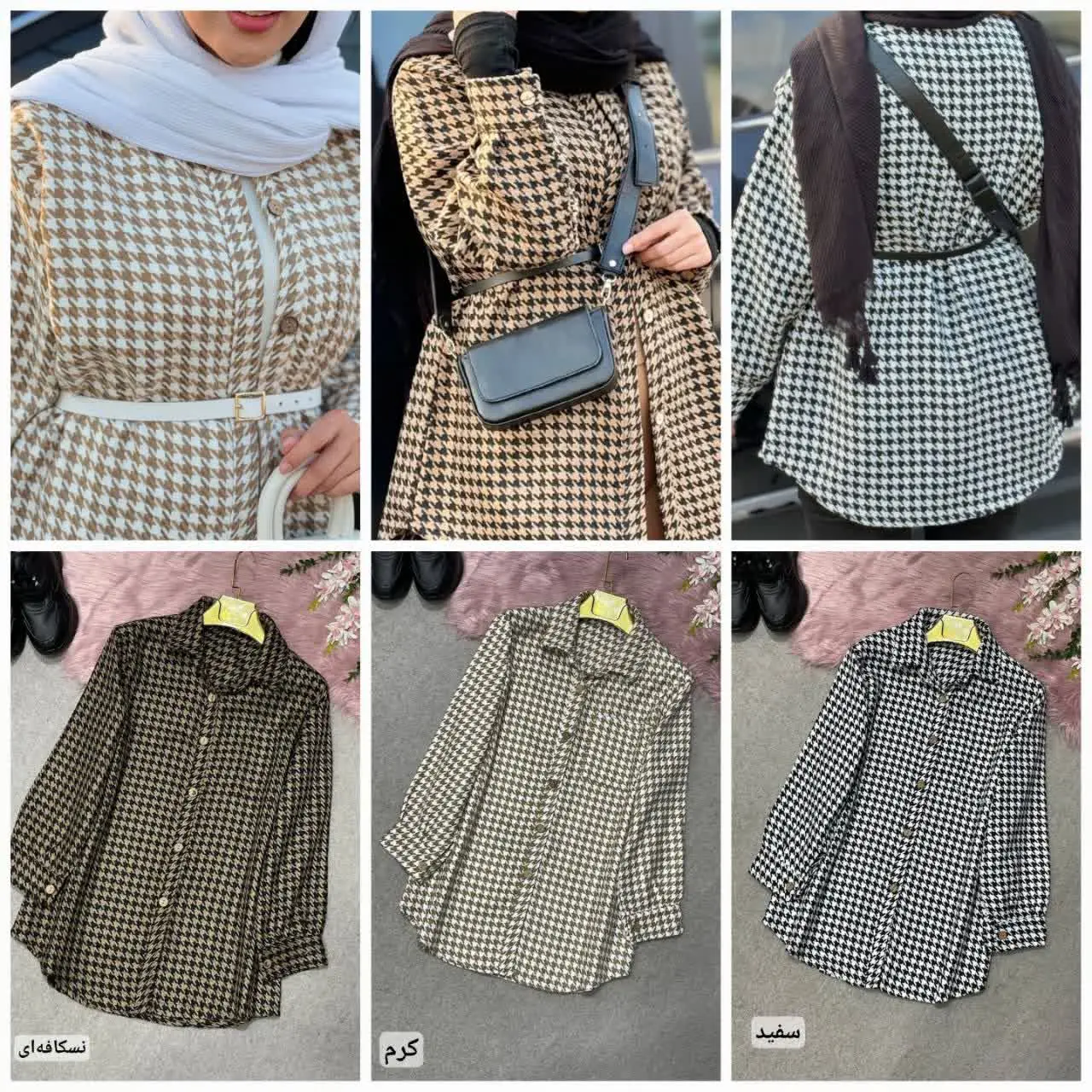 🛍نام: پاییزه تک جیب آنا🍁
