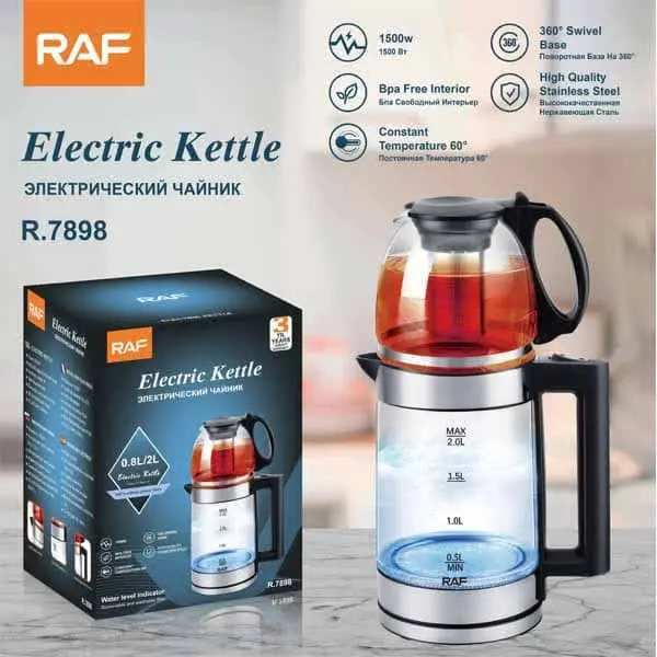 🌸#چای ساز راف🌸
