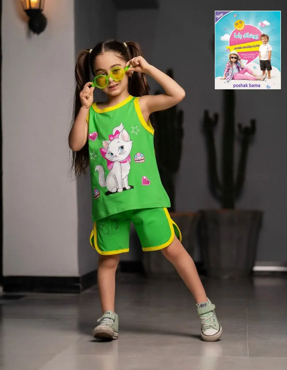 ✴️ست تاپ شلوارک برا دختر خانومای شیک پوشمون ✴️
