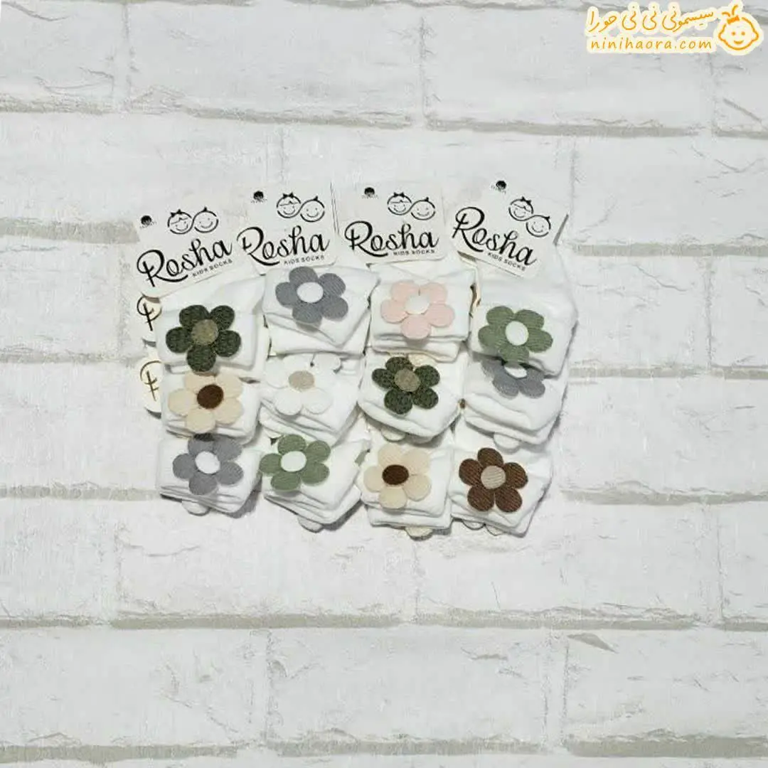 جوراب دخترانه لب برگرد شکوفه