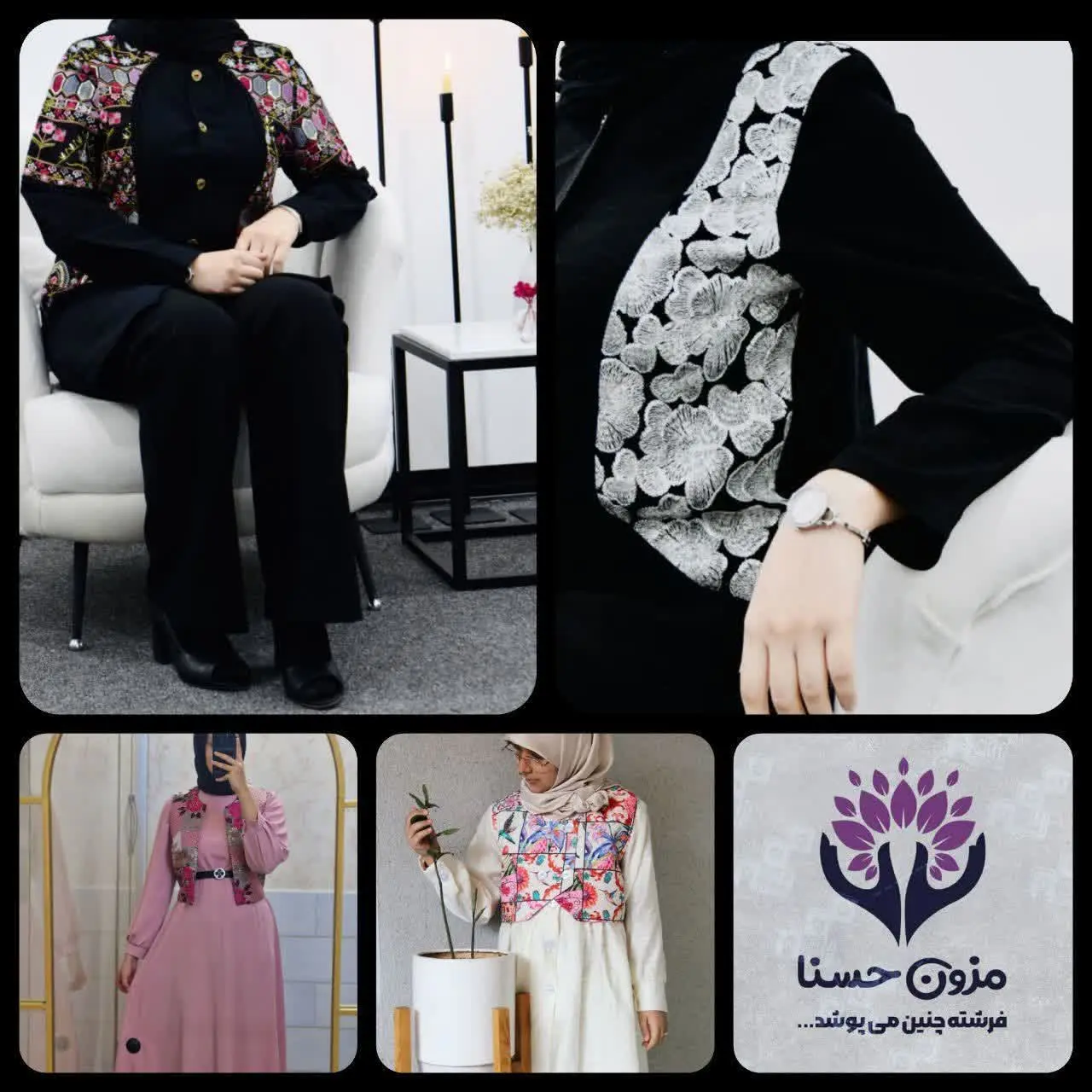 ❤️‍🔥مزون حسنا اولین تولید کننده مانتو با طرح و سایز دلخواه❤️‍🔥
