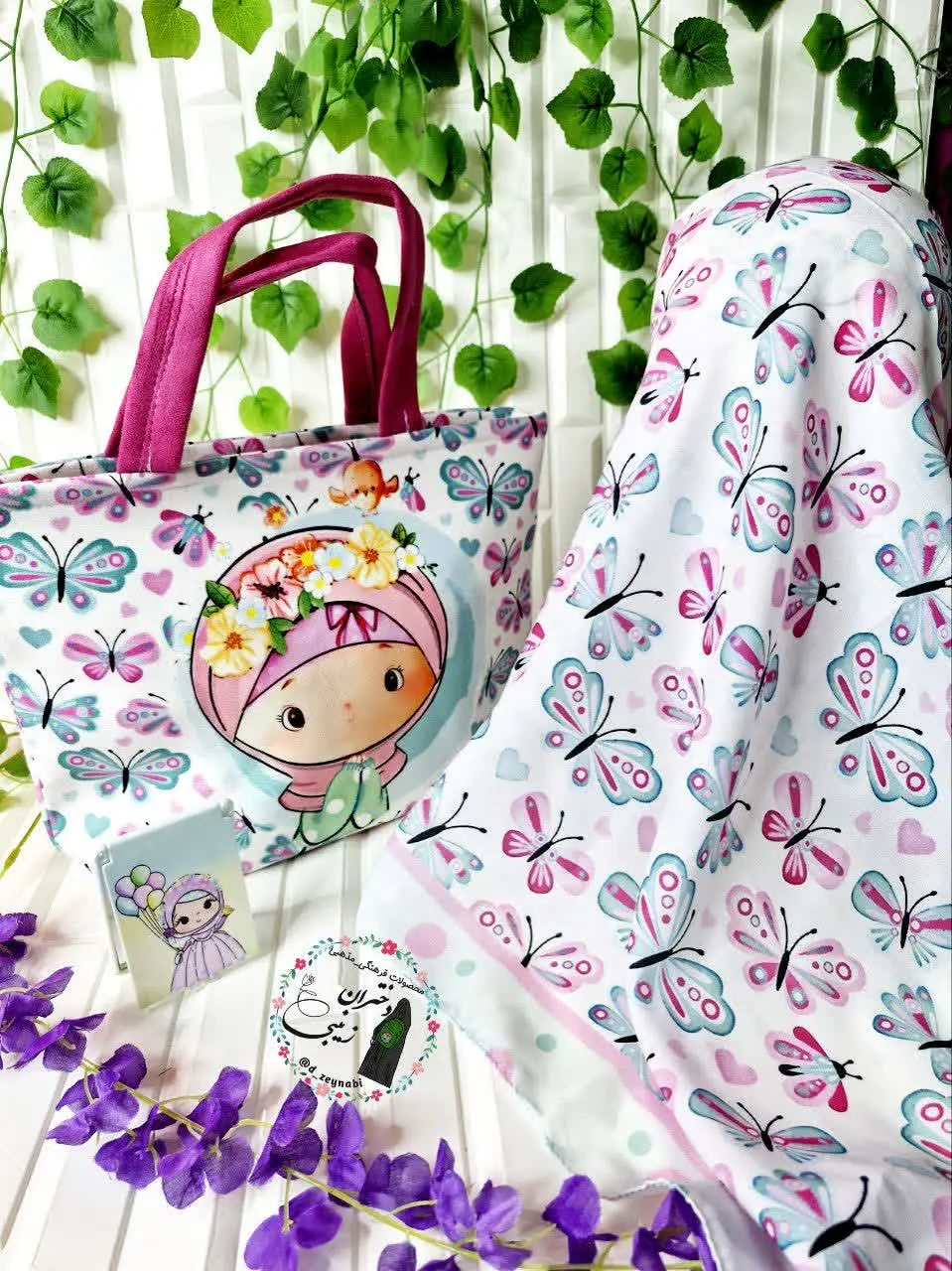 #ست_کیف_روسری
