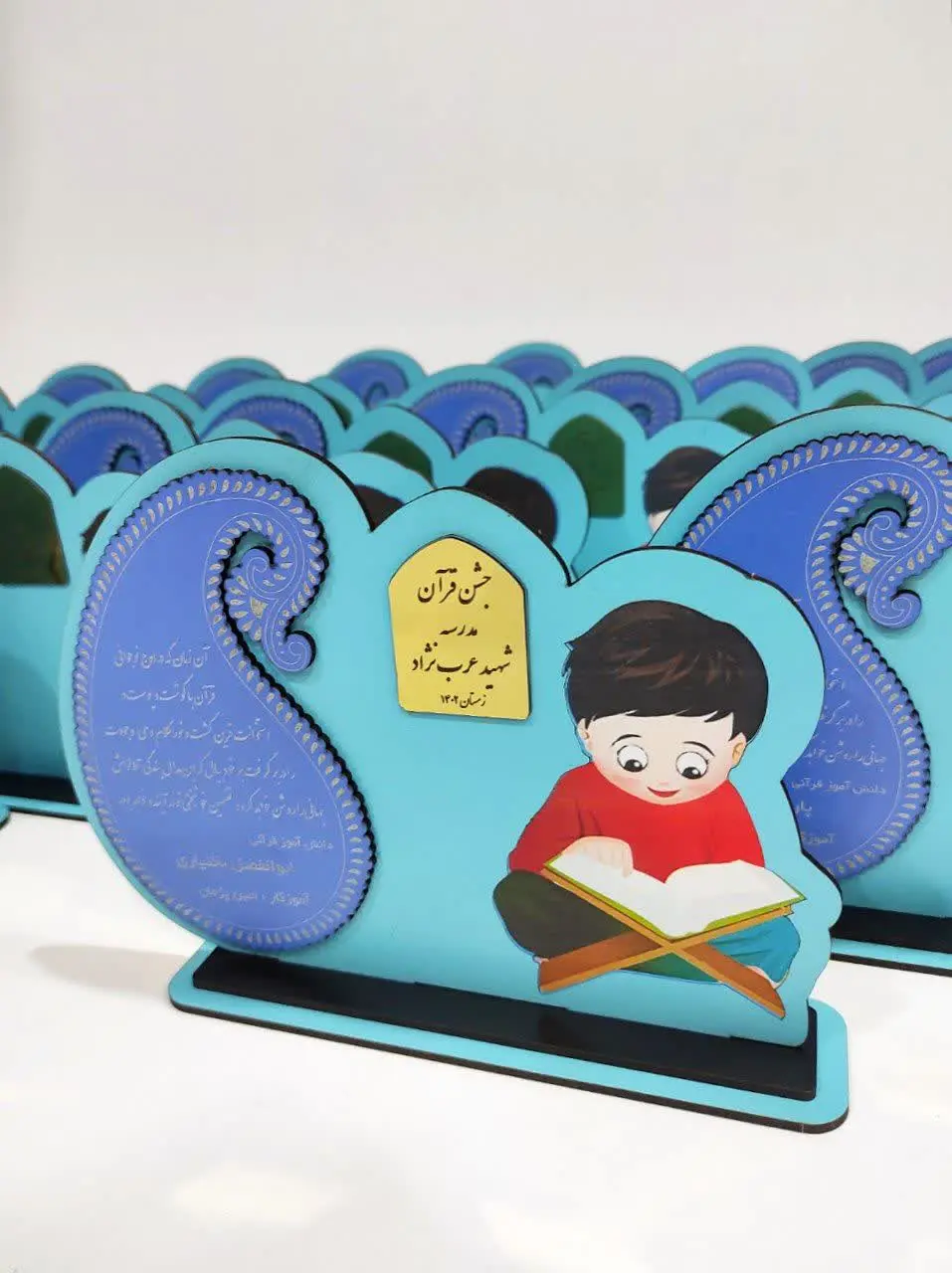 اینقدر این کار بامزه شده که...