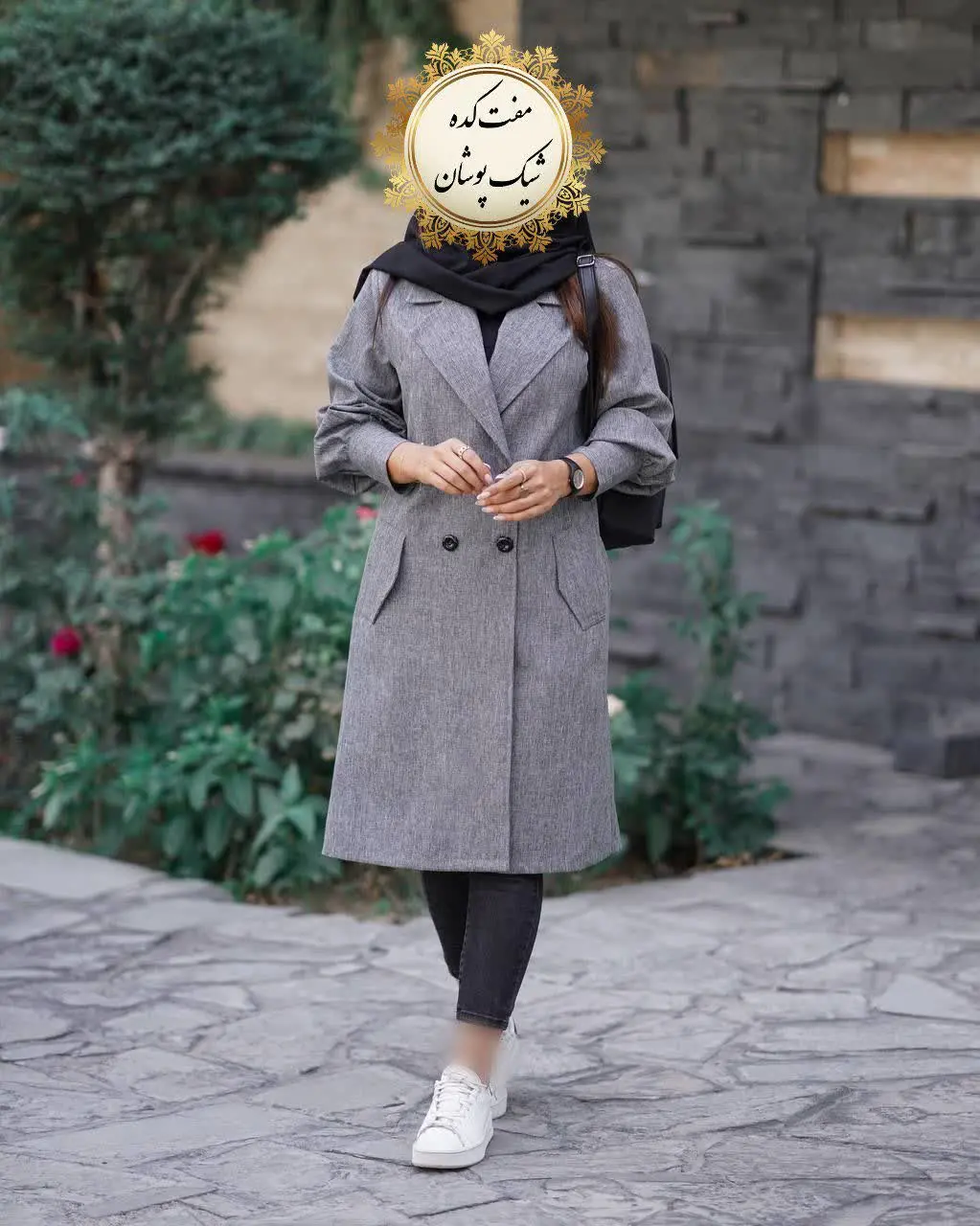 🖋نام: مانتو شیوا
