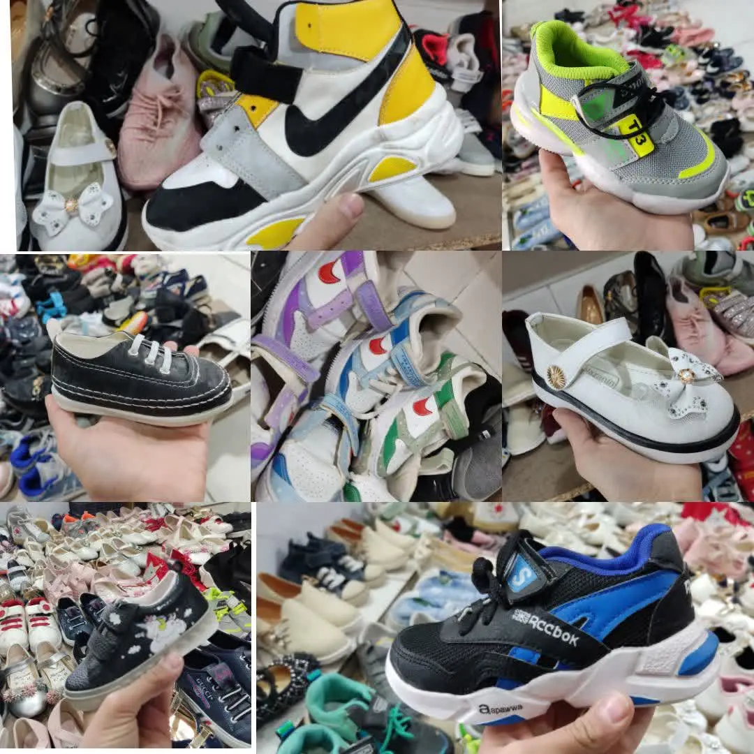 کفش بچه گانه
