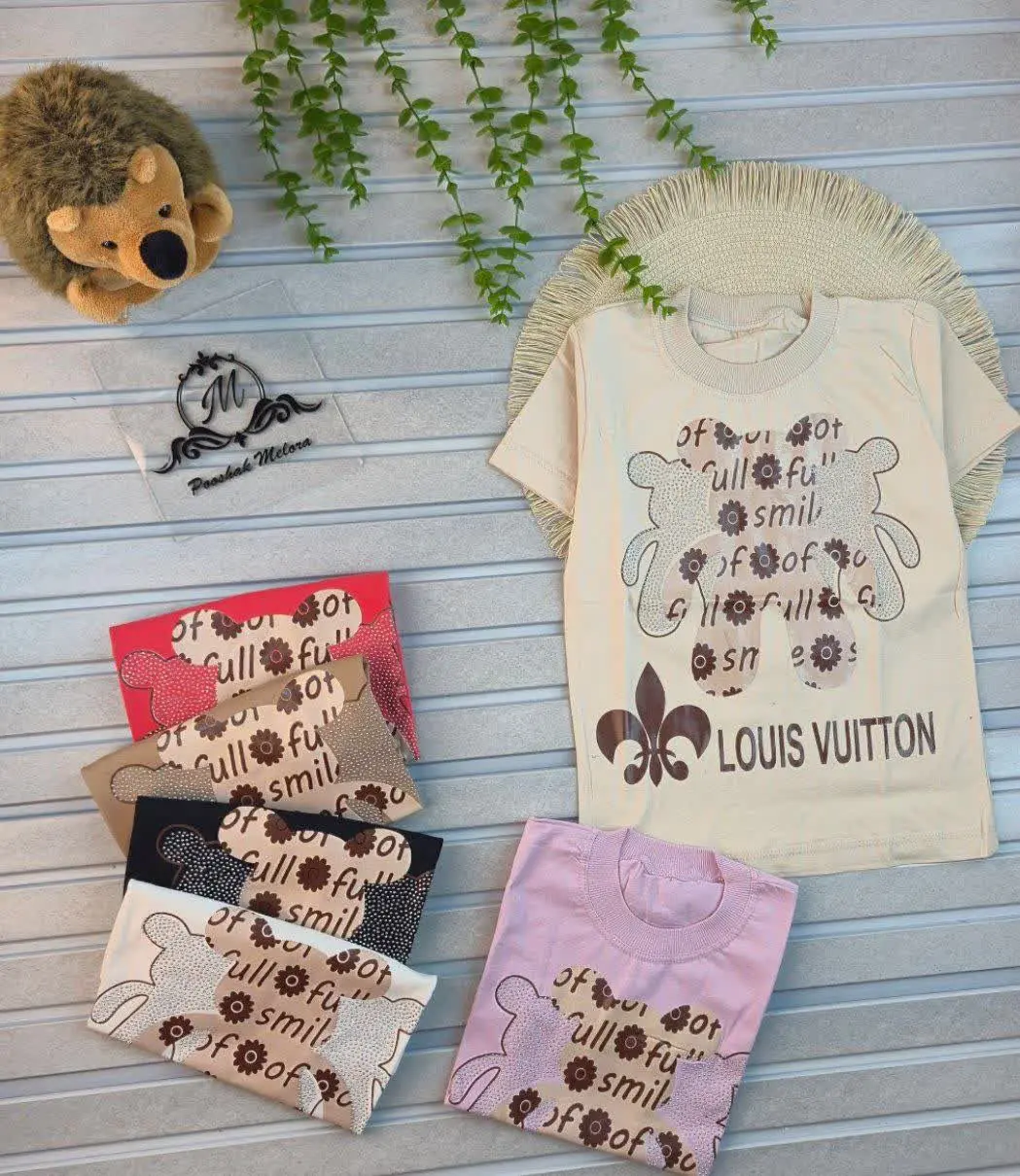 🎊🥰👸👩‍👧‍👧❤️💚🧶🌟🎶🎇
