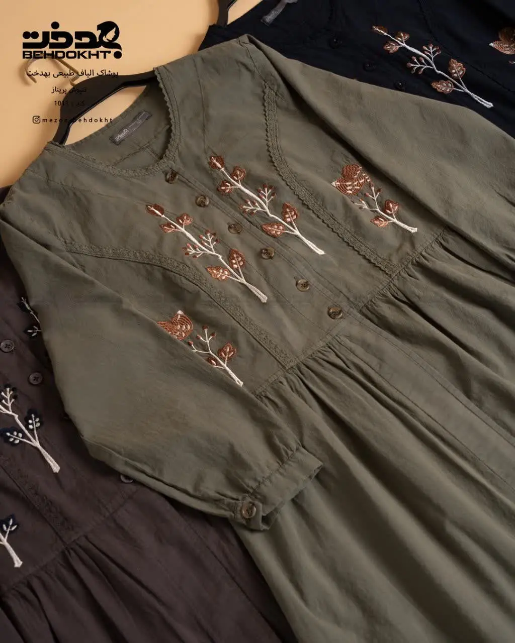 #تنپوش_پریناز😍
