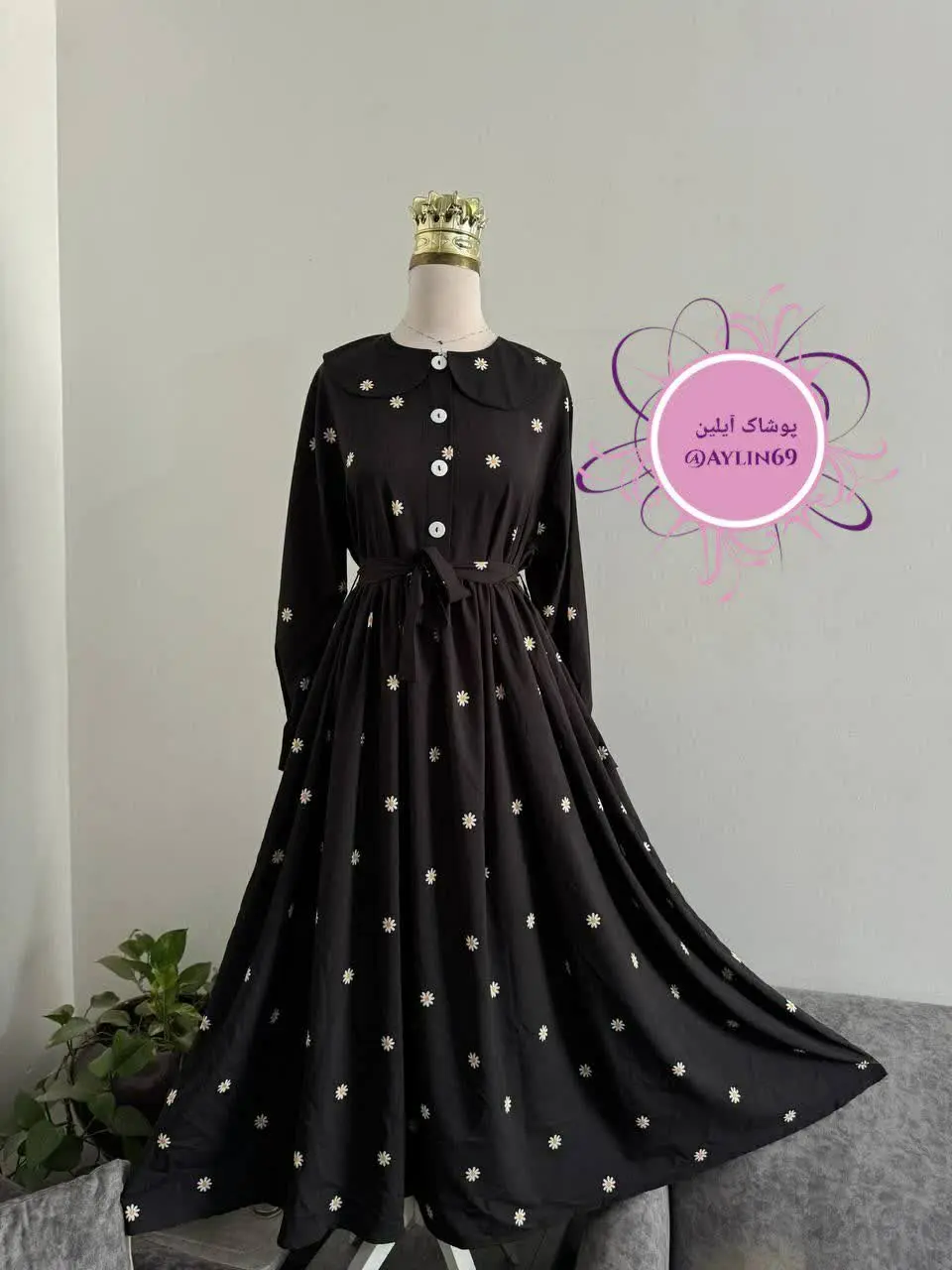 رد داده قلبم با دیدن پیراهن...