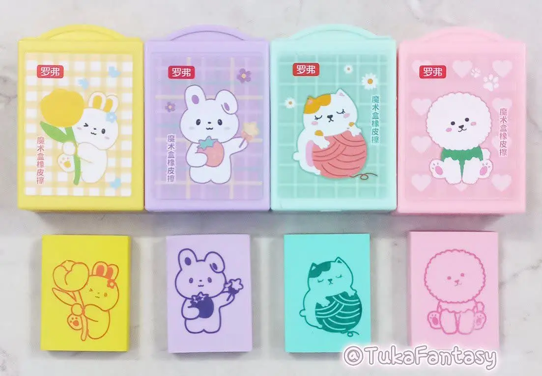 پاک کن جادویی حیوانات کیوت