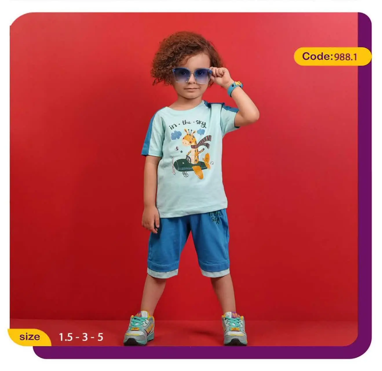 تیشرت شلوارک پسرانه
