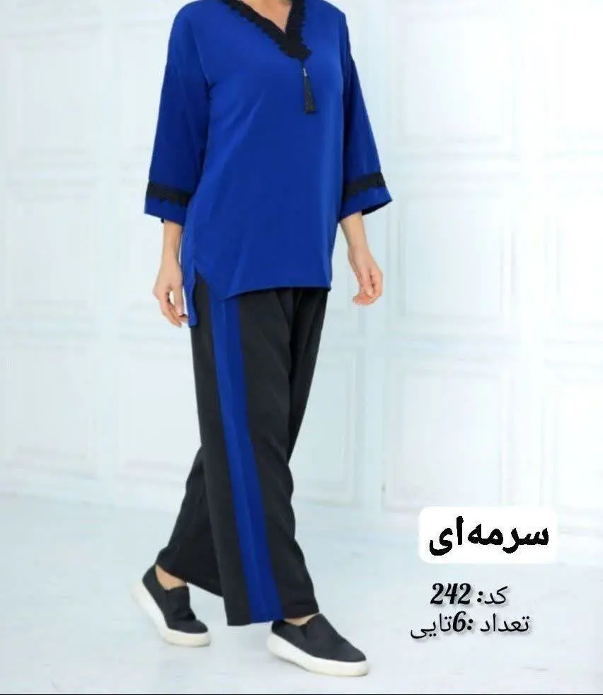 🖋نام: ست تونیک شلوار یقه سنتی ۲
