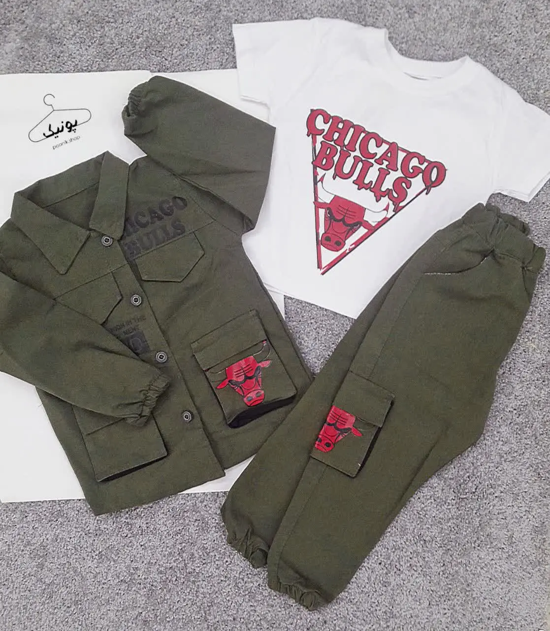 سه تیکه اسپورت 
