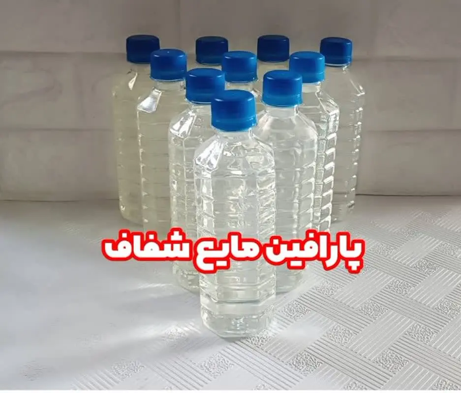 پارافین مایع شفاف مخصوص شمع سازی
