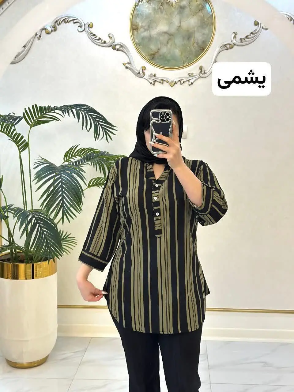 🖋نام: تونیک بنفشه
