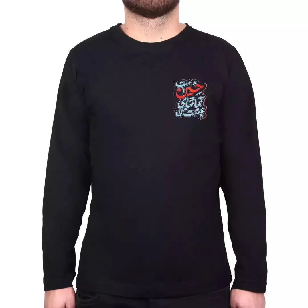 تیشرت مشکی بزرگسال
