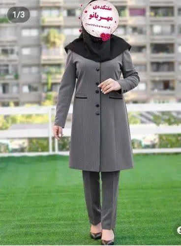 ست کت و شلوار اداری اسرا ناز 
