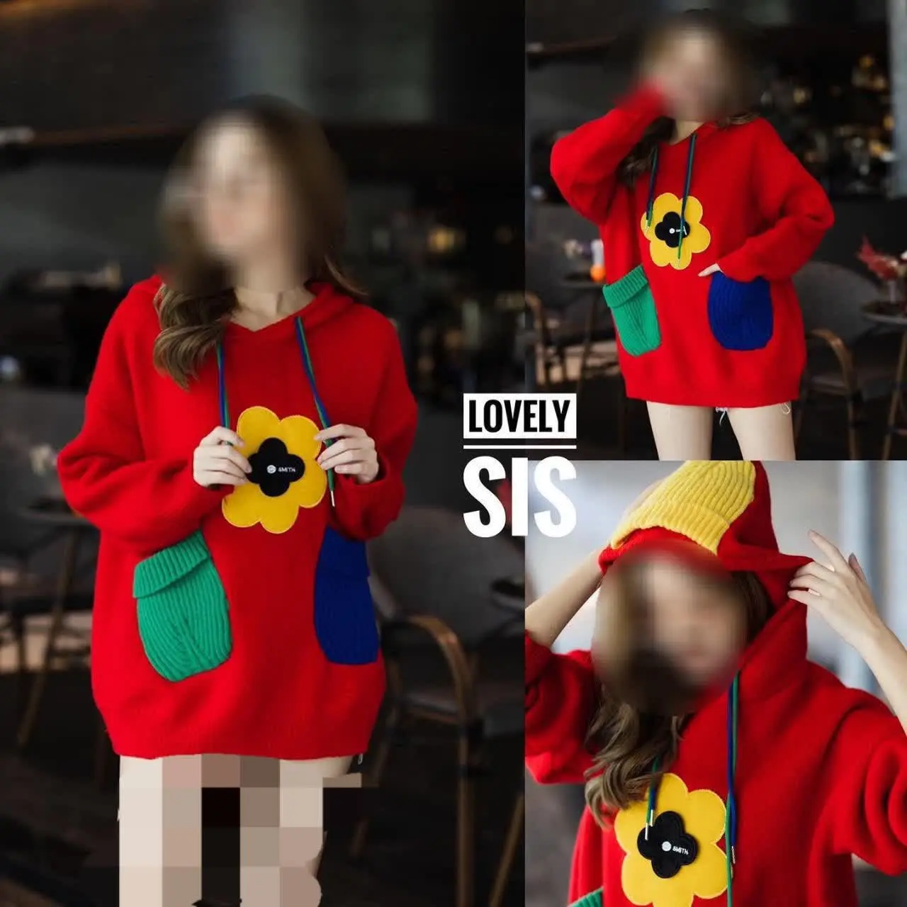 هودی بافت اسپورت لش وارداتی