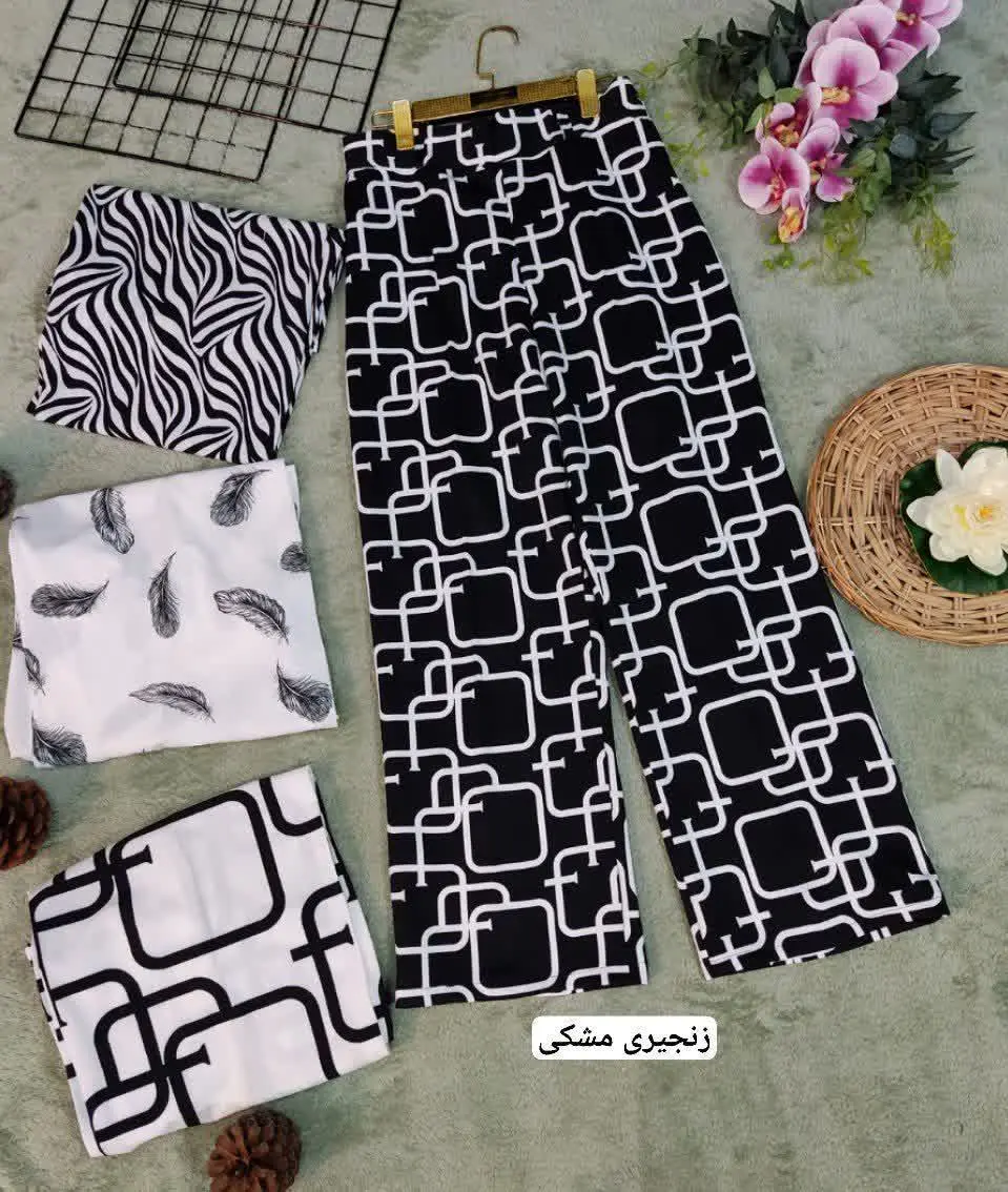 ❣نام: شلوار مازراتی طرح دار
