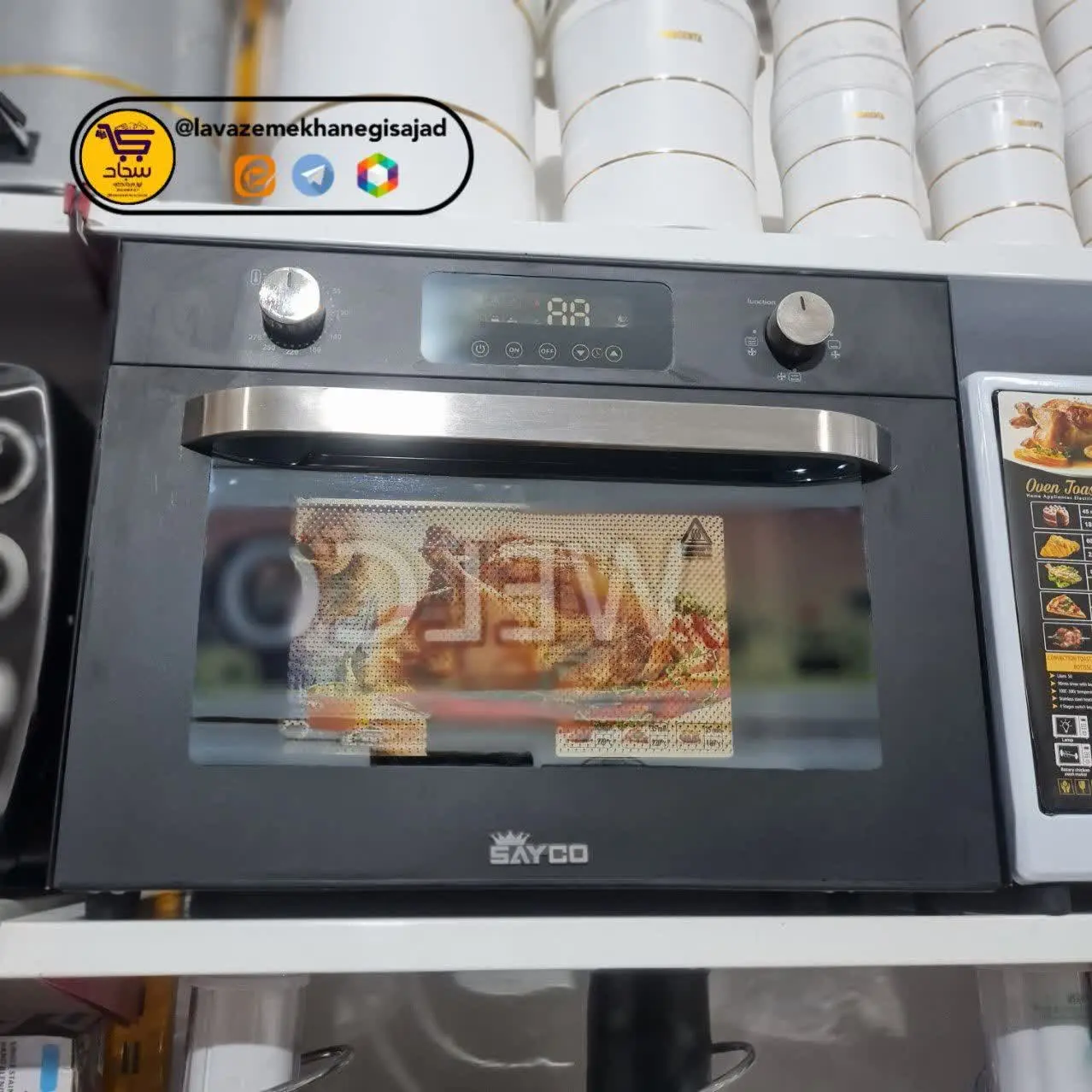 ⏱تایمر ۱۰۰ دقیقه ای با قابل...