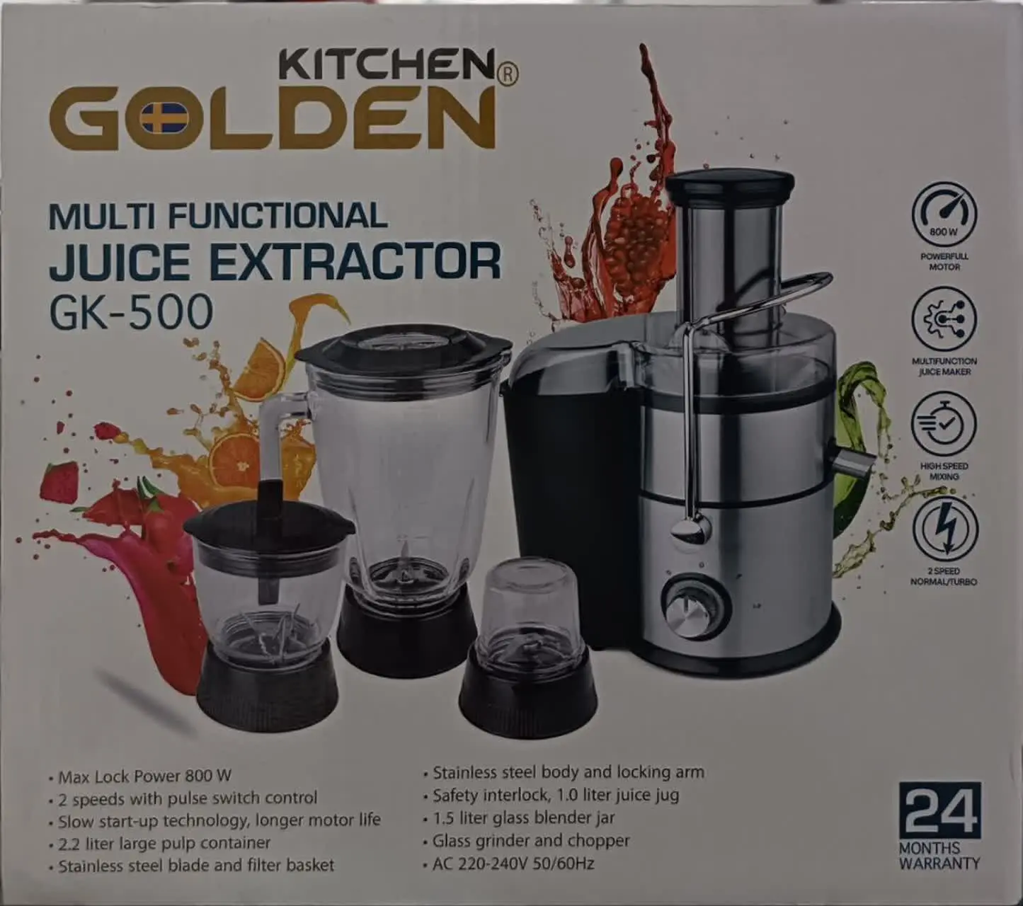 آب میوه گیری ۴ کاره 
