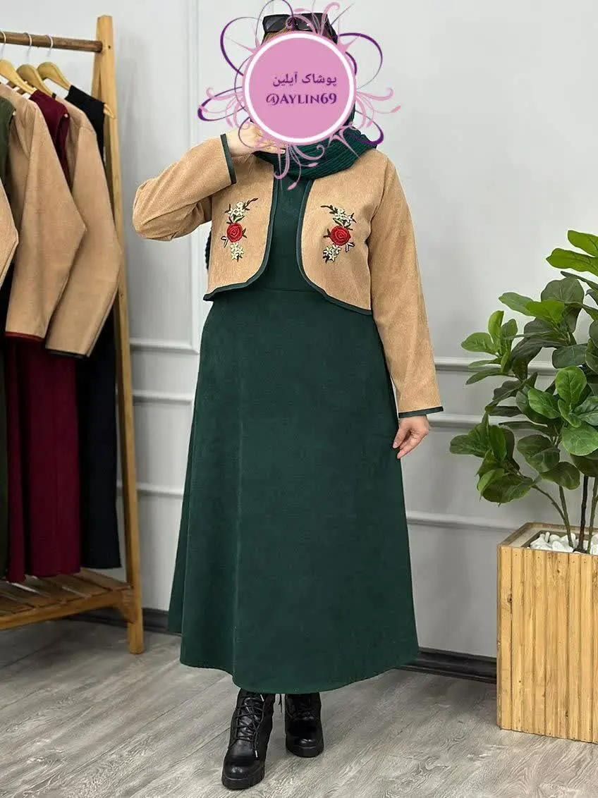 ست کت سارفون نازلی گلدوزی
