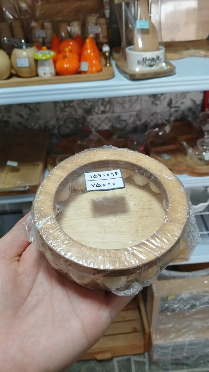 ظرف مهره دار
