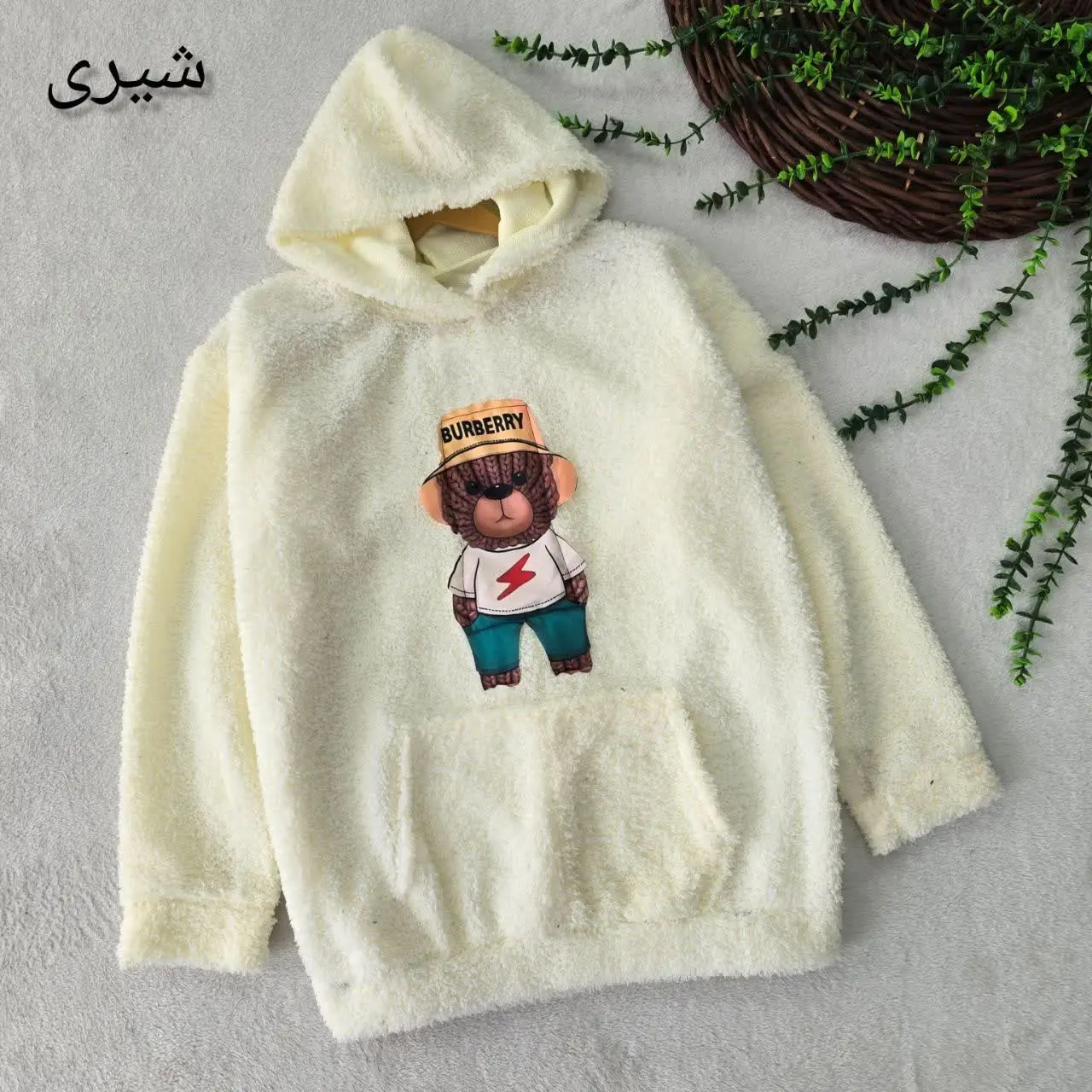 🍁 نام: هودی تدی
