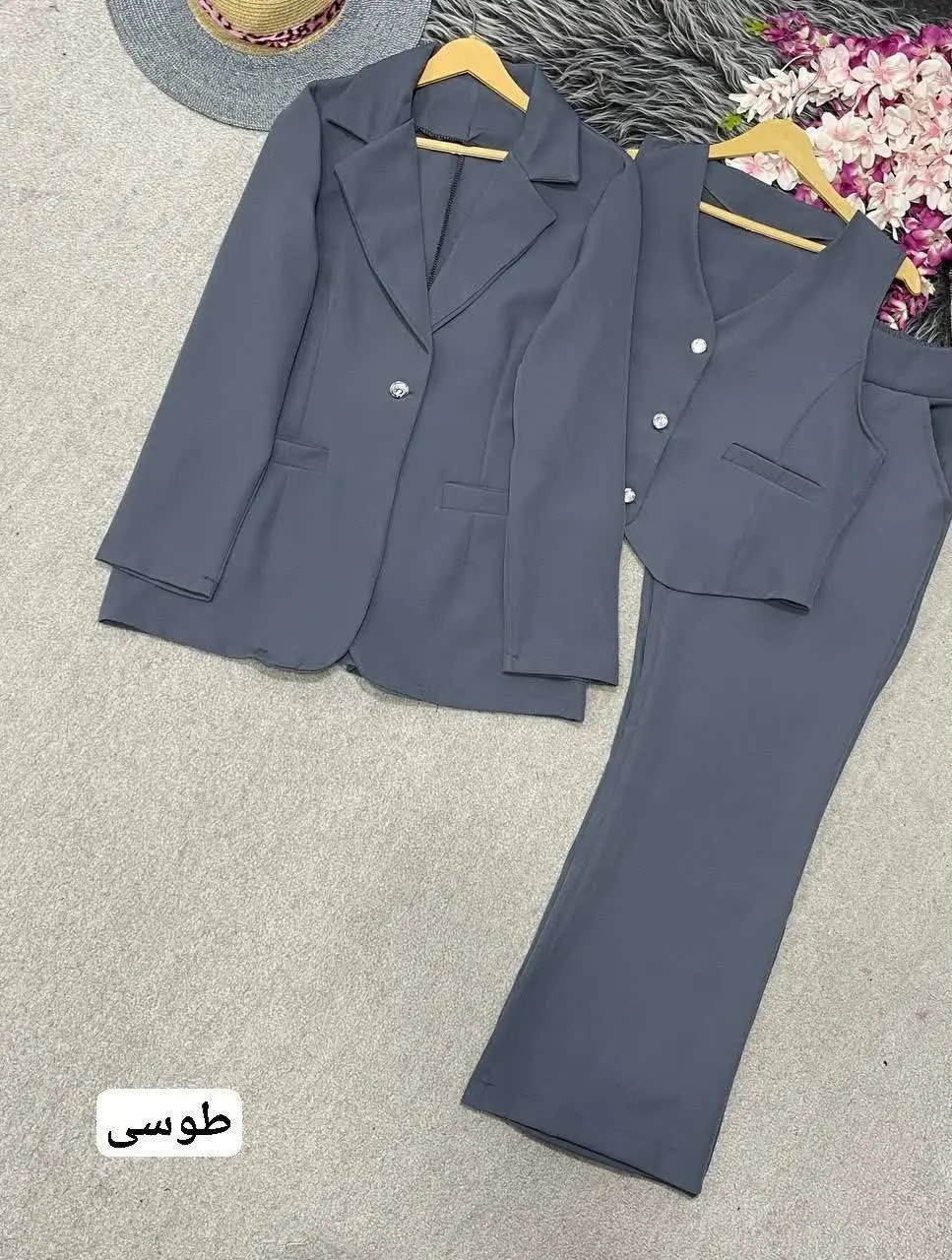 نام: سه تیکه کت شلوار جلیقه 
