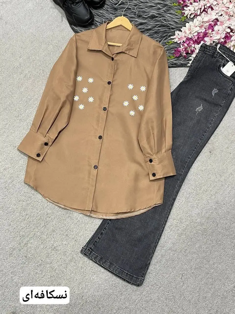 🛍نام: تونیک بهاره بابونه🌿
