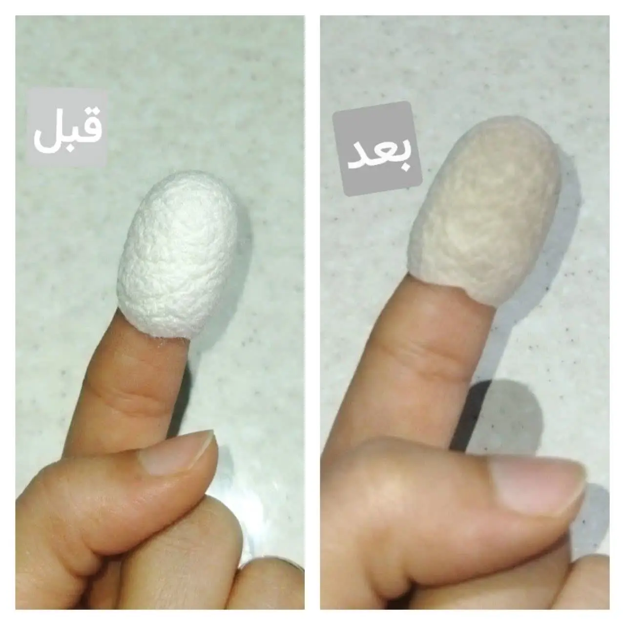 قبل و بعد پیله ابریشم دیدنیه 👀