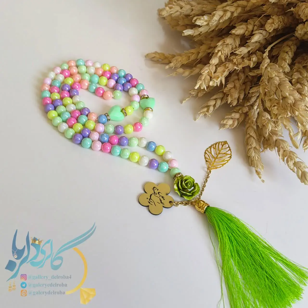 تسبیح صدتایی فانتری دخملونه😍