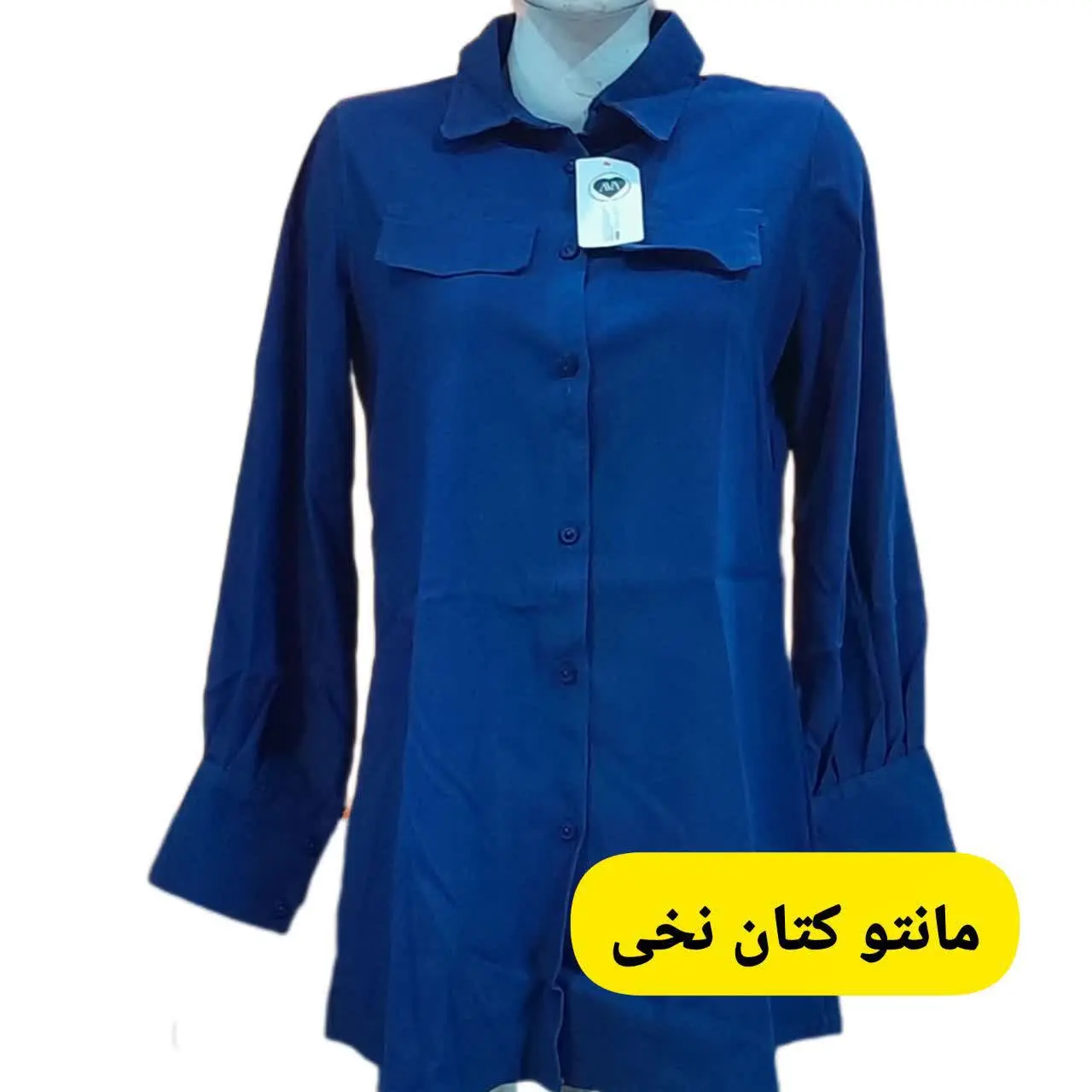 مانتو کتان تابستانی✨
