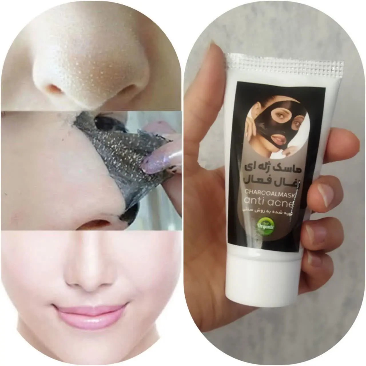 اگه حس می کنی پوستت خسته ست...