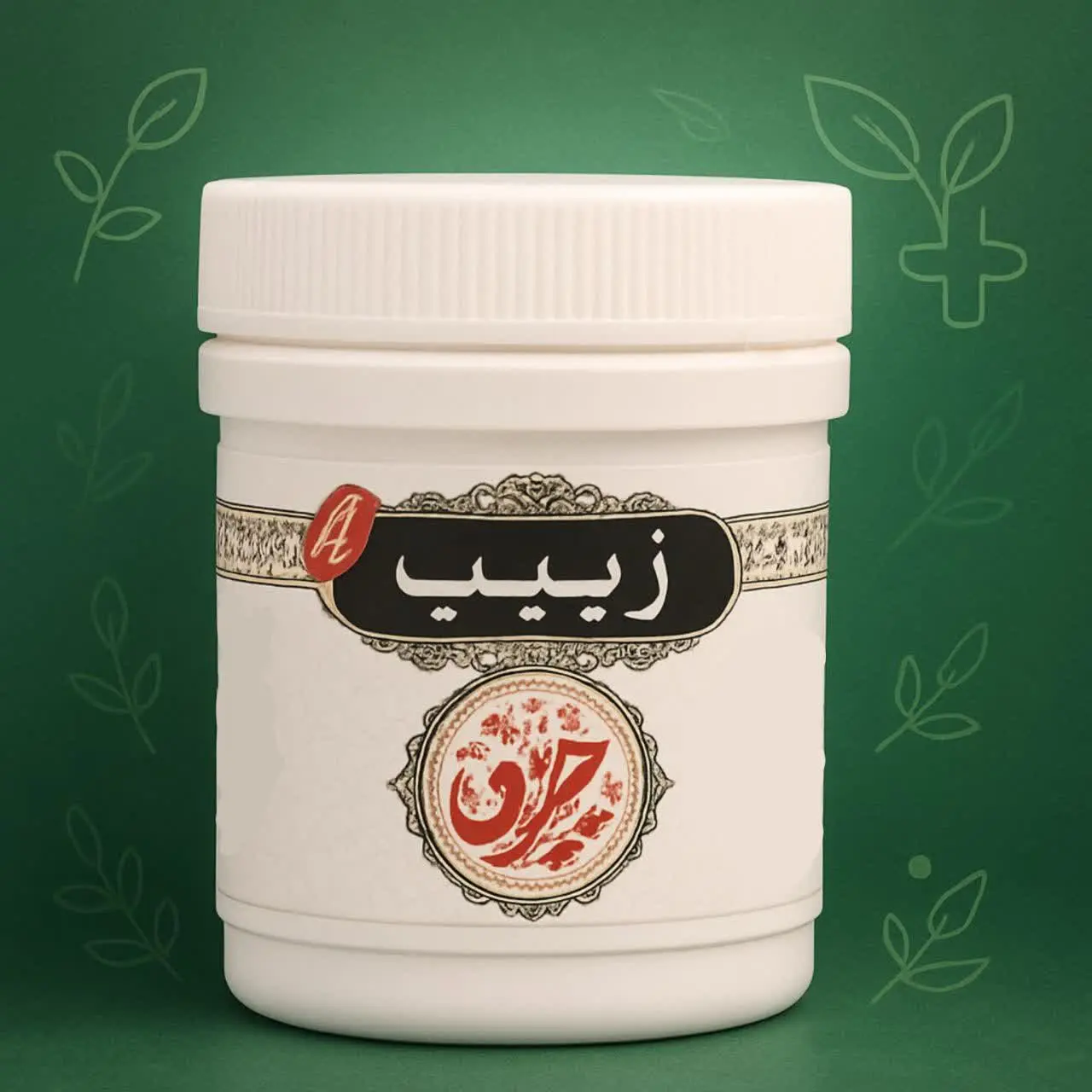 • خواص و فواید محصول👇